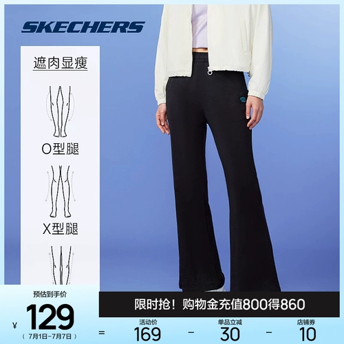 Skechers, комфортные повседневные брюки, штаны, свободный прямой крой