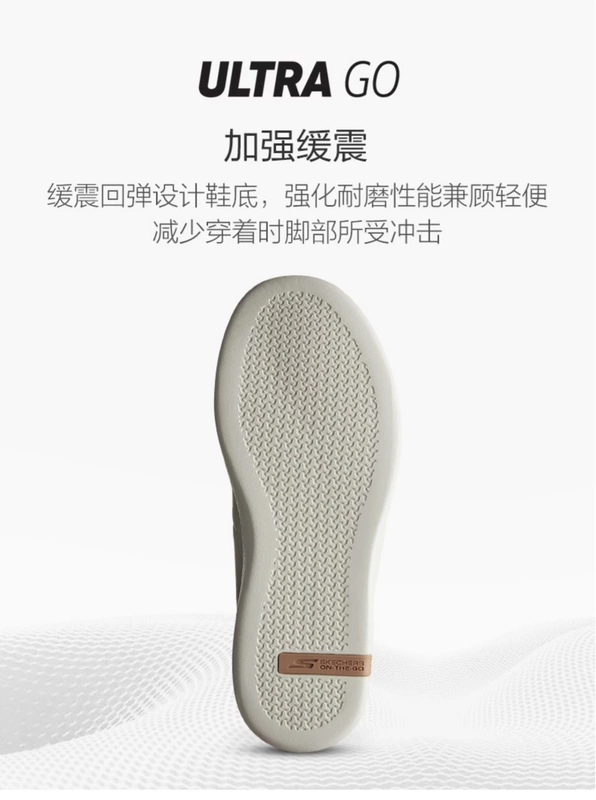 Giày nữ Skechers SKECHER mới giày đi bộ cắt thấp đơn giản Giày thể thao thông thường 15588 giày nữ hàng hiệu