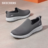 Skechers, спортивная обувь, комфортная обувь для ходьбы с амортизацией для отдыха, мягкая подошва