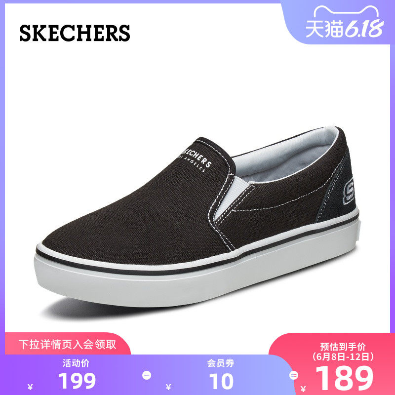white canvas skechers