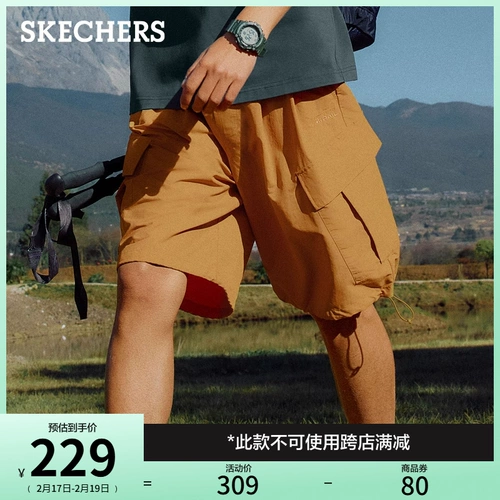 Skechers, шорты, дорожные спортивные водоотталкивающие штаны, 2025 года, свободный крой