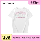 Skechers, летняя трикотажная модная мягкая комфортная футболка, короткий рукав