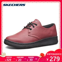 Skechers Giày Skechers mới thoải mái quai thấp giày thường giày giày dr martens nữ