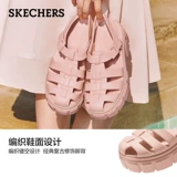 Skechers, летние сандалии, высокая обувь на платформе для отдыха