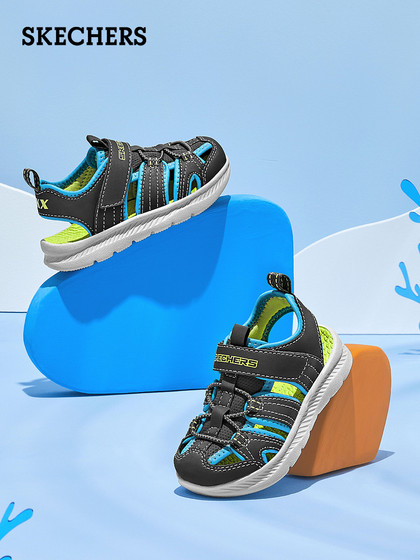 斯凯夏季童鞋男中大童机能鞋宝宝凉鞋女小童包头拖鞋沙滩鞋休闲鞋