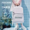 Товары от skechers官方旗舰店