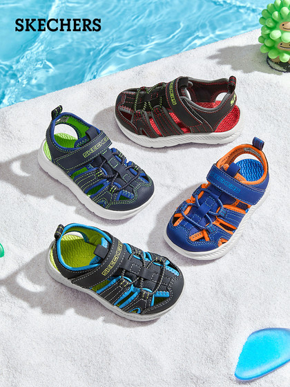 斯凯夏季童鞋男中大童机能鞋宝宝凉鞋女小童包头拖鞋沙滩鞋休闲鞋