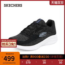 (加购)Skechers斯凯奇2022秋冬新款运动鞋女厚底板鞋休闲鞋子