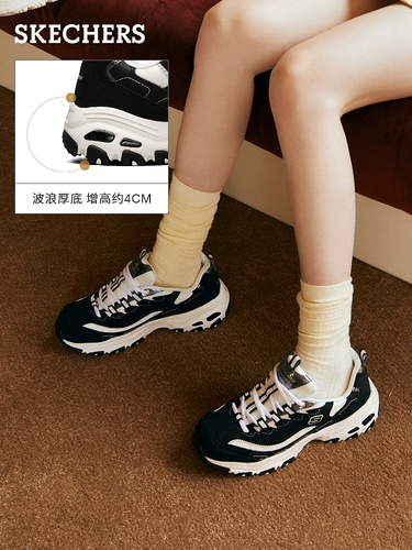 Skechers, высокая спортивная обувь на платформе для отдыха