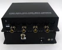 Radio and television 4 HD 3G HD-SDI single mode single fiber 4-way 3G-SDI optical end machine passed path code testing