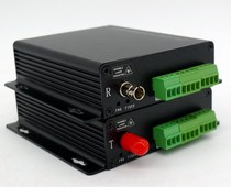 2 Route green phoenix terminal linear balance audio optical end machine single multimode balance audio fiber transmission