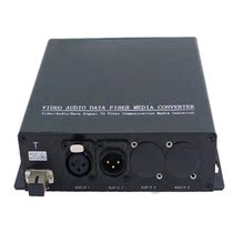 Radio and telephone grade 1 - way two - way XLR balance audio optical end machine 1 - way BIDI XLR linear audio fiber extender