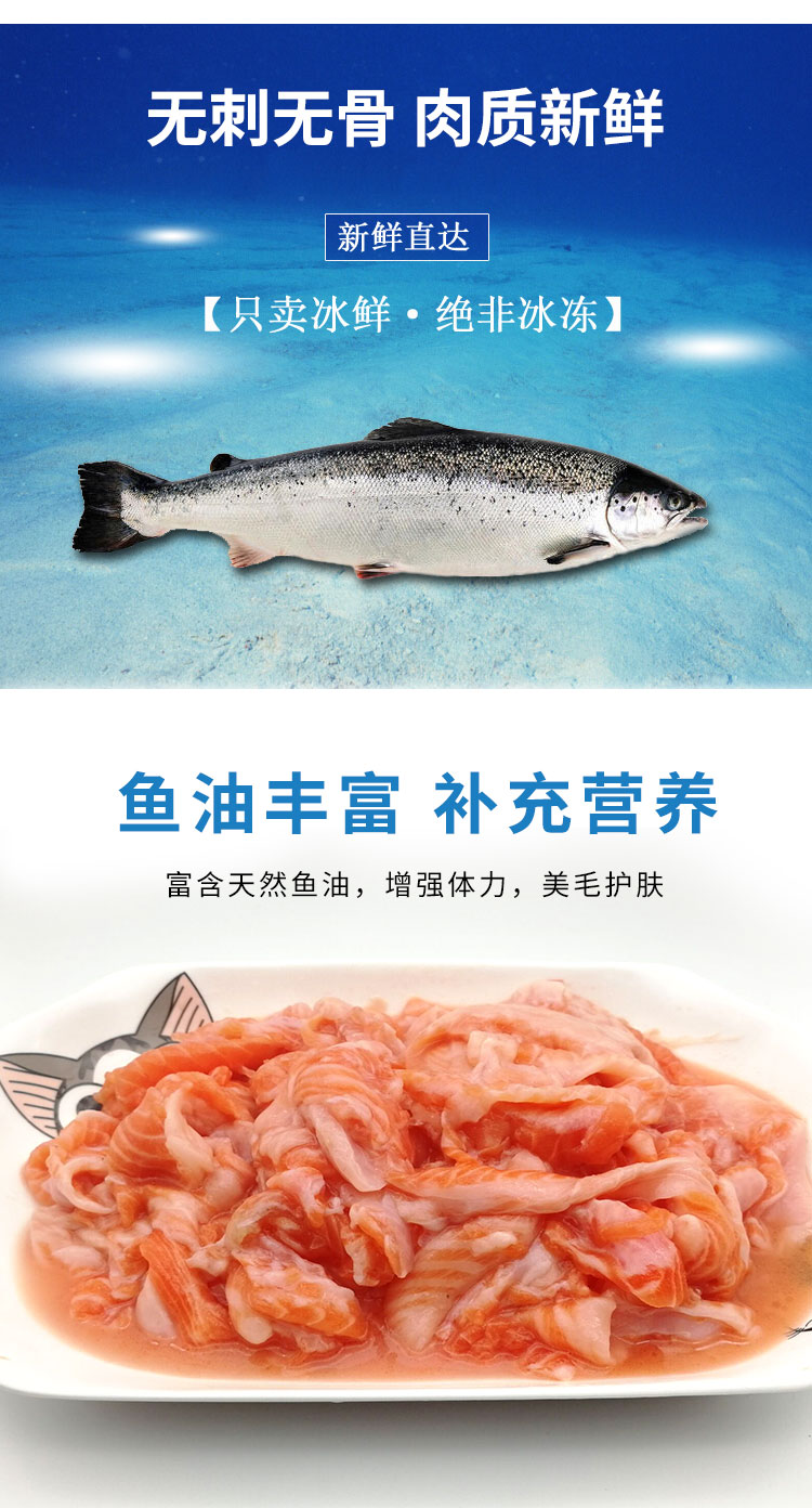 Dao kéo cá hồi tươi mèo và chó không xương và đồ ăn nhẹ tự làm không xương thú cưng làm đẹp tóc tăng 5 kg một túi - Đồ ăn vặt cho chó hạt ganador