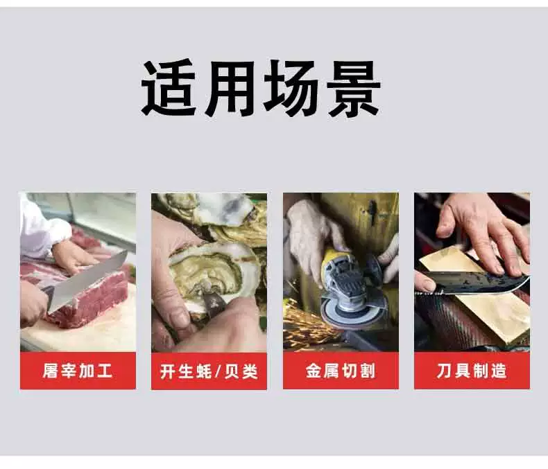 Găng tay chống cắt Luokeyan, dây thép dày cấp 5, chống đâm, chống dao, chống mài mòn, cắt may, găng tay bảo hộ lao động đồ tể nhà bếp dây bảo hộ