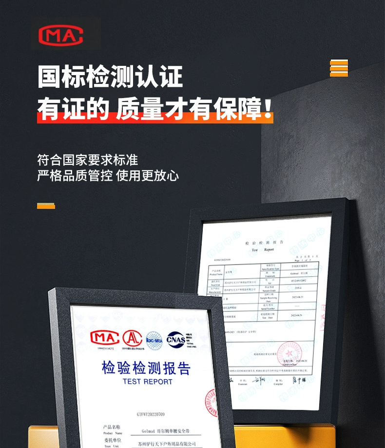 Dây cứu hộ khẩn cấp, dây thả tốc độ, dây cứu sinh, thiết bị hạ độ cao, bộ dây an toàn leo núi ngoài trời tại nhà dây cứu sinh an toàn