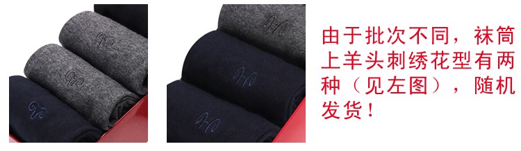 Vớ Hengyuanxiang vớ cotton 100% mùa thu và mùa đông bông khử mùi mùa nam vớ vớ nam vớ cotton không hôi chân tất nike cao cổ