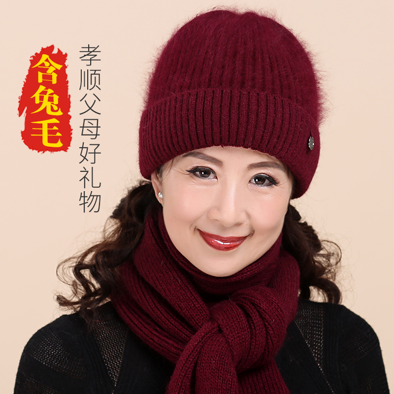 Chapeau pour femme CHUBEKAI - Ref 3233971 Image 3