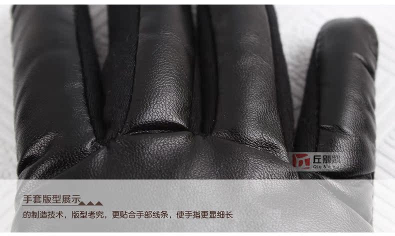 Gants pour homme    QIU BIE KAI - Ref 2782645 Image 15
