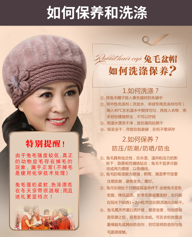 Chapeau pour femme CHUBEKAI - Ref 3234409 Image 25