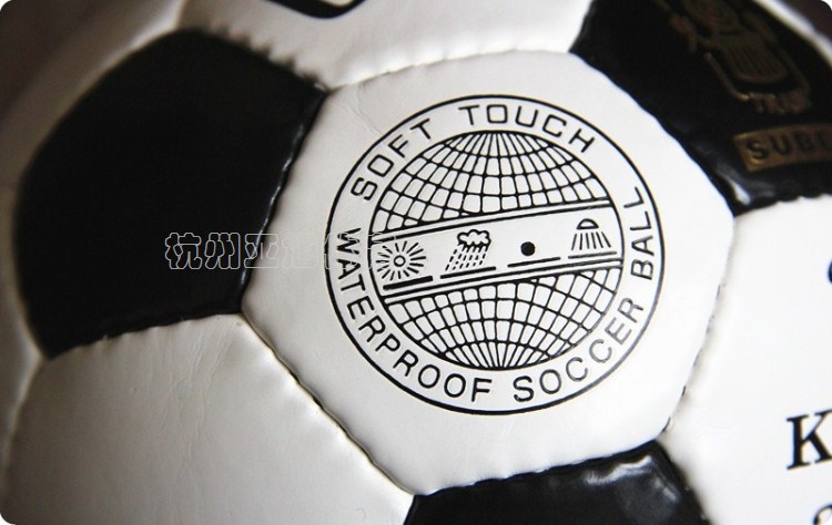 Ballon de football - Ref 5150 Image 38