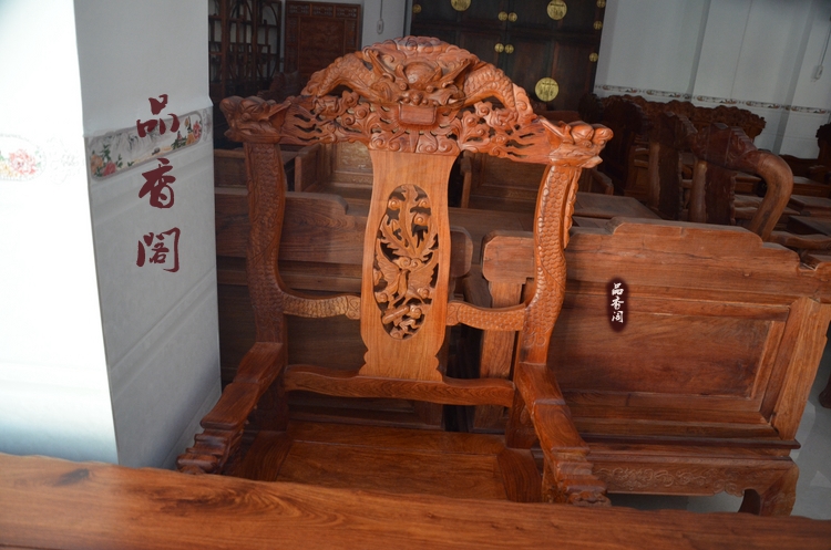Pinxiangge Myanmar Pear khắc Dragon Bàn văn phòng 3 triệu Nội thất Boss Đài Loan Bàn gỗ gụ Taipan Bàn bàn làm việc gỗ cao su
