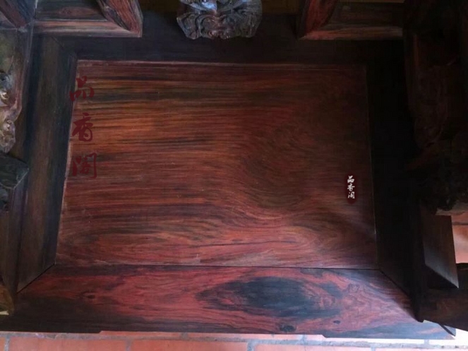Lào Dahong Shui Shouzhong Zhongtang ba mảnh sáu mảnh đặt 2 m 7 Zhongtang ghế Redwood vòng ghế Taishi đồ nội thất - Bộ đồ nội thất giường gỗ đẹp