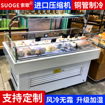 Sosong Open Sandwich Cabinet Cake Display Cabinet Refrigerated Cabinet Cooked Food Fruit Refreshing Cabinet West Point Cabinet Open
