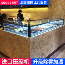 Sosong Cake Display Cabinet Commercial Air-cooled Single Layer Right Angle West Point Sweet Cupboards Fruit Preservation Cabinet Refrigerated Display Cabinet