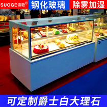 Sosong Right Angle Cake Cabinet Commercial Mulus West Point Sweet cabinet air-cooled cooked food sushi refrigerated cabinet Fruit preservation cabinet