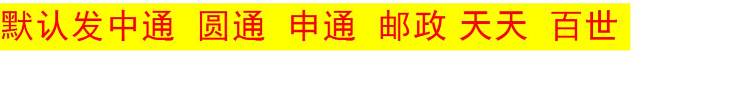 Tủ quần áo đơn giản lắp ráp gỗ Oxford vải vải tủ quần áo cho thuê nhà phòng ngủ treo tủ quần áo hiện đại tối giản có thể tháo rời - Buồng mẫu tủ giày gỗ tự nhiên