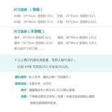 Выпускной знак -В веселой живописи индивидуально настраиваемое свадебное граффити