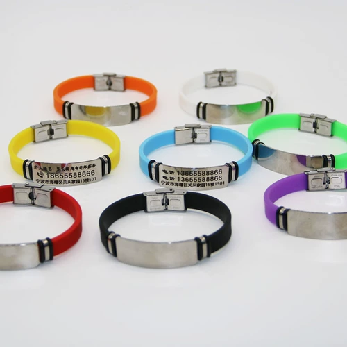 Защитный детский браслет для пожилых людей, анти-потеряшка, делается под заказ