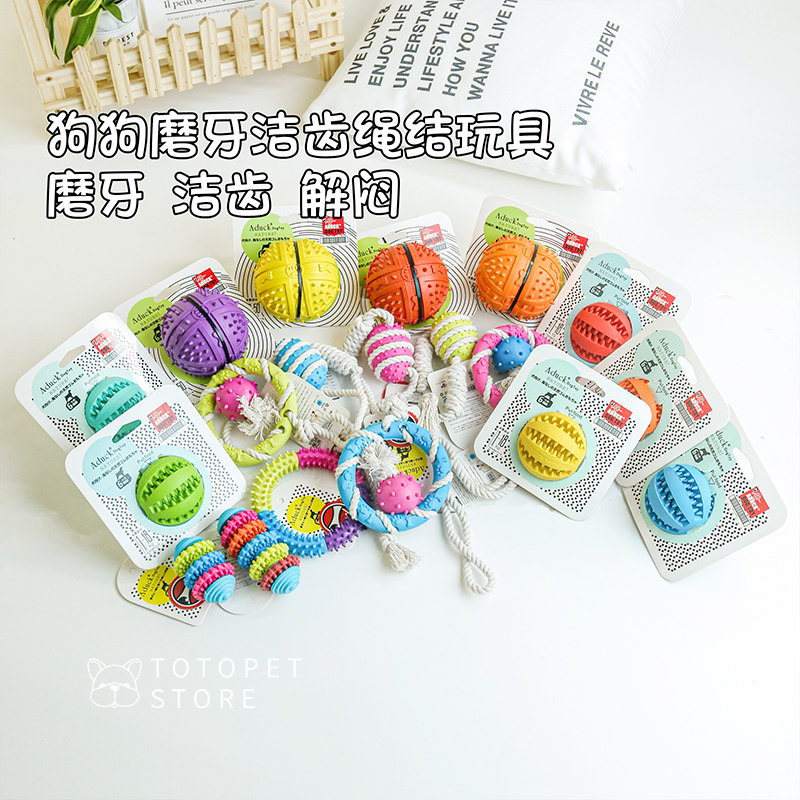 Camel's home Aduck Japan grinders training Teeth Pet Dogs Unsmothered Toy Rubber Food-Inducing Feeding