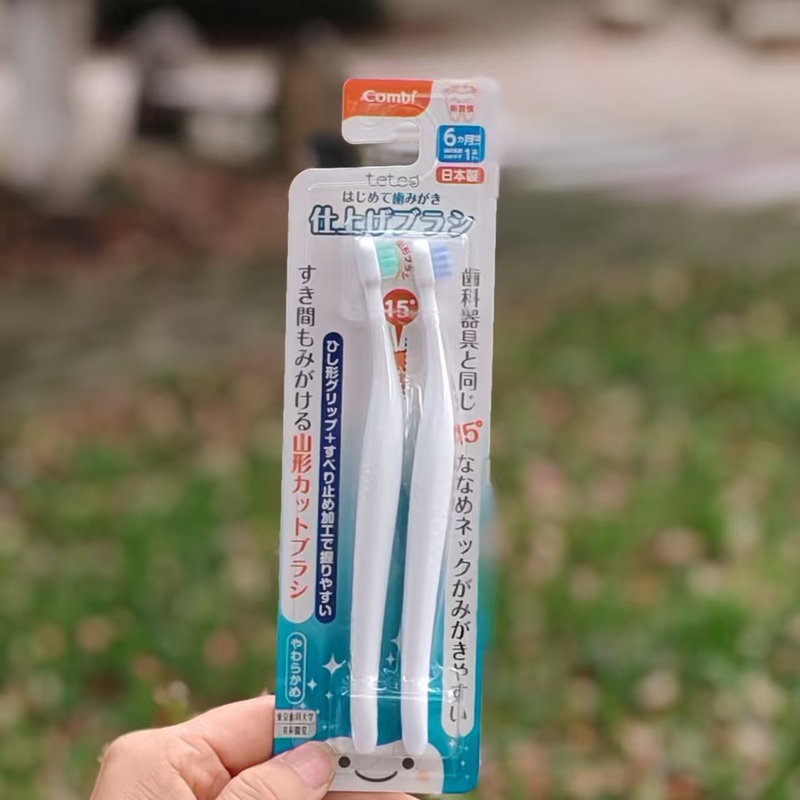 Japan's Combi Small Brush Head Baby Toothbrush 2-Pack Soft-Bristled Auxiliary Brush for Baby Teeth and Parent-Child Brushing Japan's Combi Small Brush Head Baby Toothbrush 2-Pack Soft-Bristled Auxiliary Brush for Baby Teeth and Parent-Child Brushing