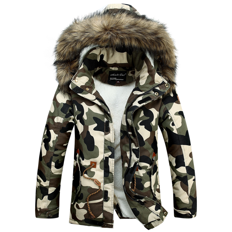 Купить мужские куртку владивосток. Parka хаки long мужская. Куртка Military Camouflage White-Black. Куртка камуфляжная пилот сплав.