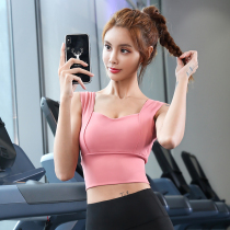 Yoga womens T-shirt tight-fitting vest gathers full cup sports running quick-drying gym Autumn Winter set