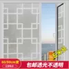 Товары от zongximin
