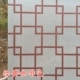 Кофейный, классический