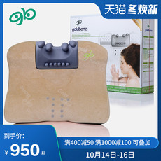 Подушка постельная Соединенные Штаты БГ массаж