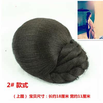 Extension cheveux - Chignon - Ref 242325 Image 4