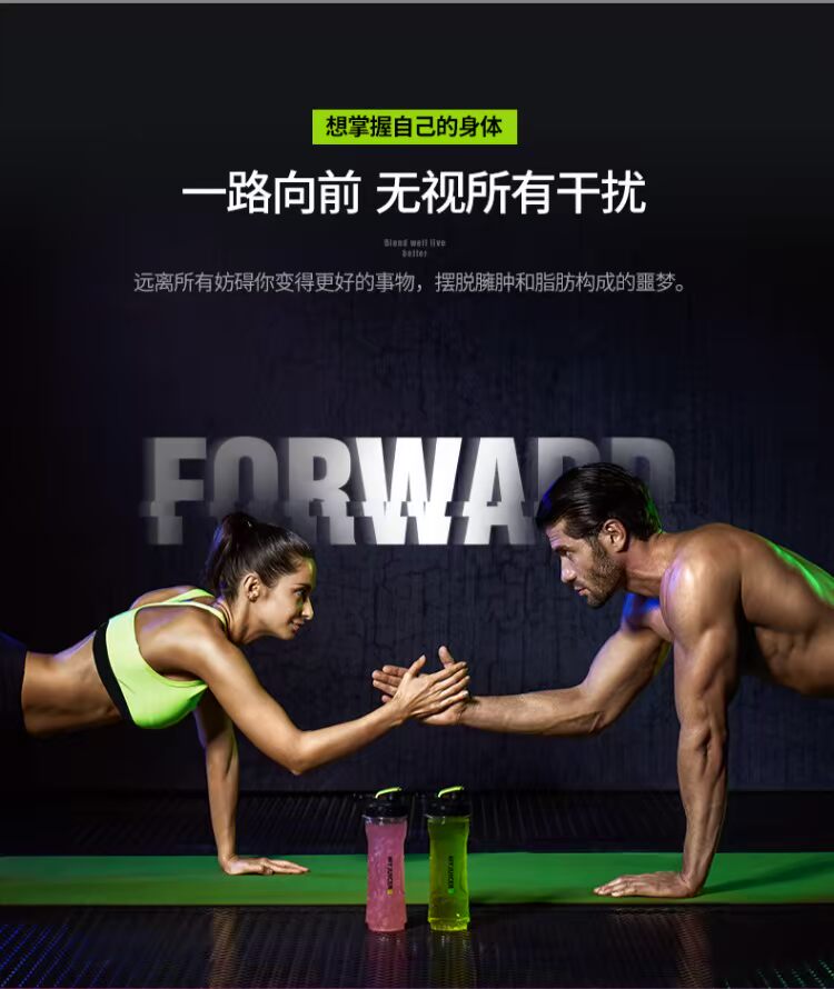 máy xay braun Đầu bếp ergo Mỹ 3 thế hệ máy ép trái cây đỏ của tôi máy ép trái cây của tôi2 Mo Fei phiên bản thể thao lười biếng - Máy ép trái cây máy xay sinh tố mini