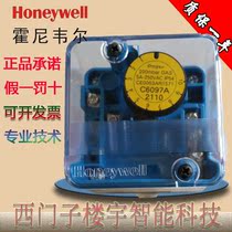 Honeywell honeywell pressure switch imported C6097A2110