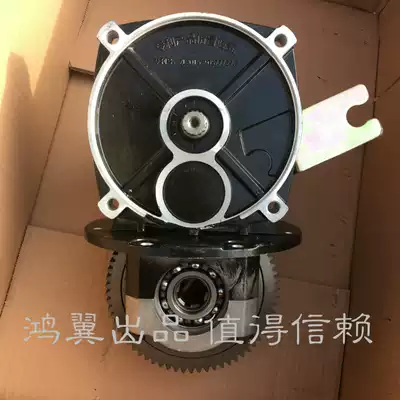 High-power four-hole gear gearbox High-power four-hole gearbox integrated gearbox differential