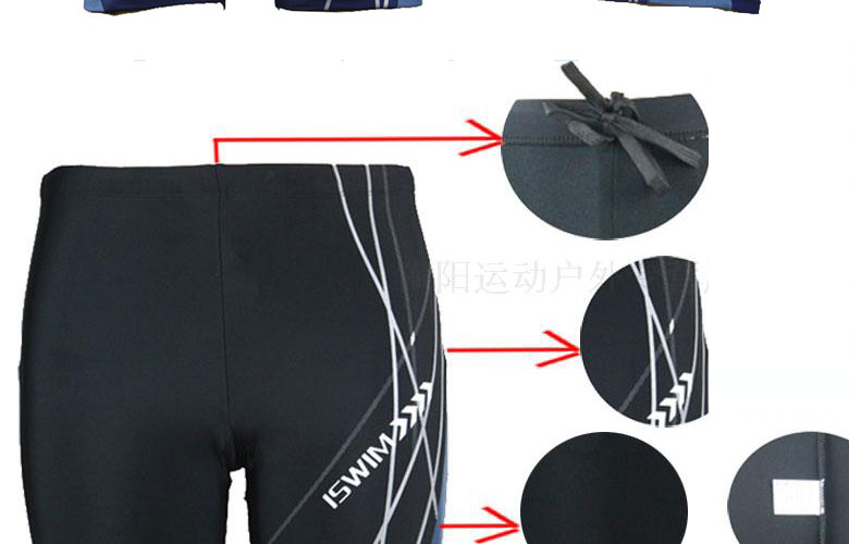 Đồ bơi, quần bơi, quần lót nam 5 điểm phòng thủ, quần suối nước nóng nhanh khô chuyên nghiệp, đồ bơi người lớn, quần bơi, nam quần tắm biển nam