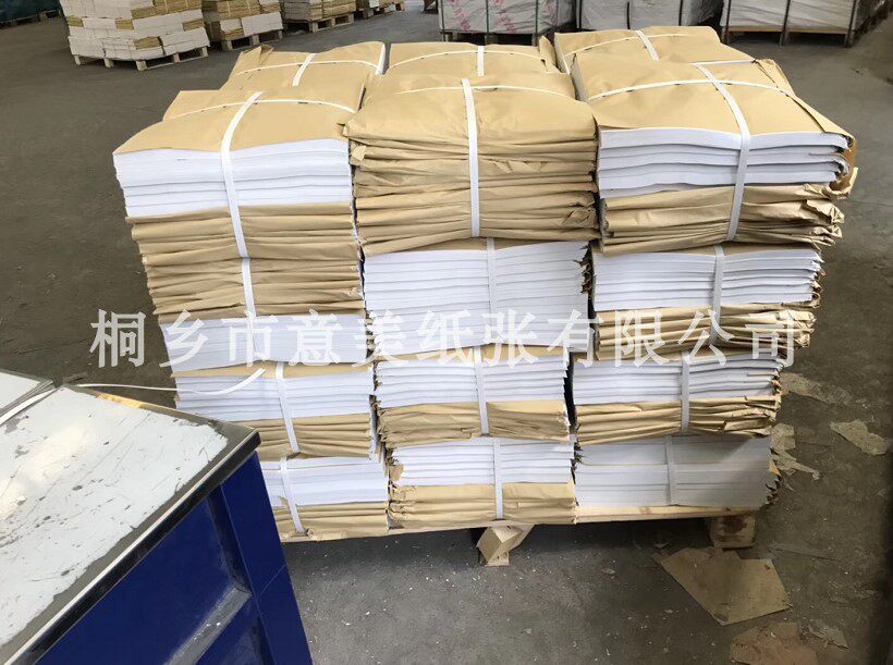 17g Teta Grade Sydney Paper Clothing Flowers Gift Wrapping Shoes Cap Padded Moisture-Proof Transparent Paper Double Copy Paper 