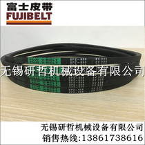 FUJI FUJI Industrial Belt FUJI High Speed Oil-proof V-belt SPZ1080 3V425 SPZ1087