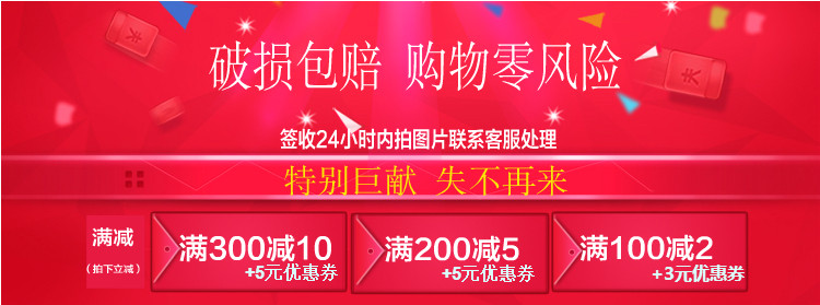 Bougie - Ref 2493851 Image 7