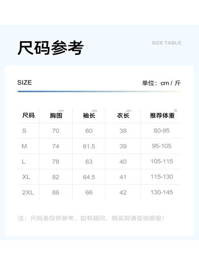 Yoga clothing suit for women with chest pads, long-sleeved slimming sports fitness clothing, cross-back short tight top with beautiful back