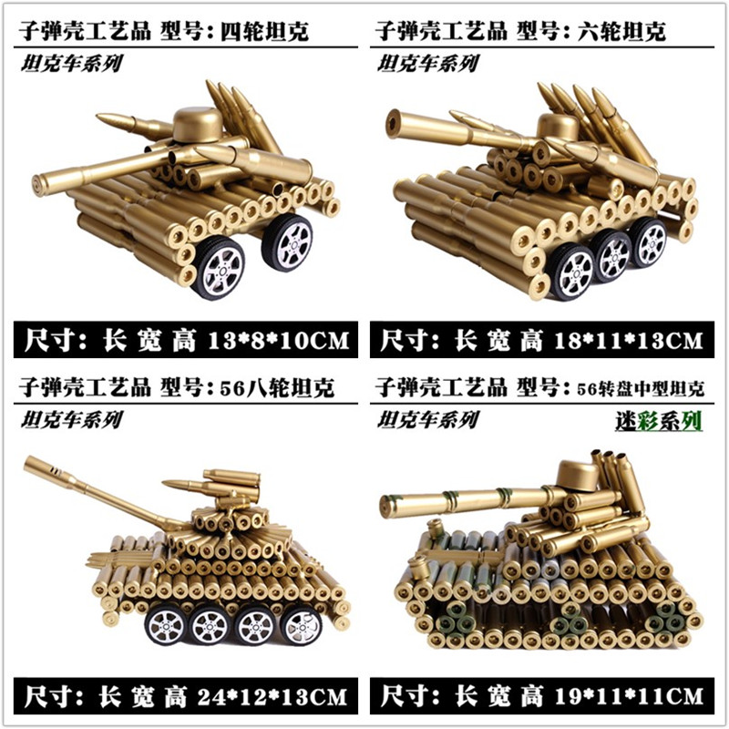 Bullet vỏ thủ công xe tăng pháo mô hình retro phong cách công nghiệp phòng khách trang trí văn phòng quà tặng tự trang trí phòng ngủ handmade