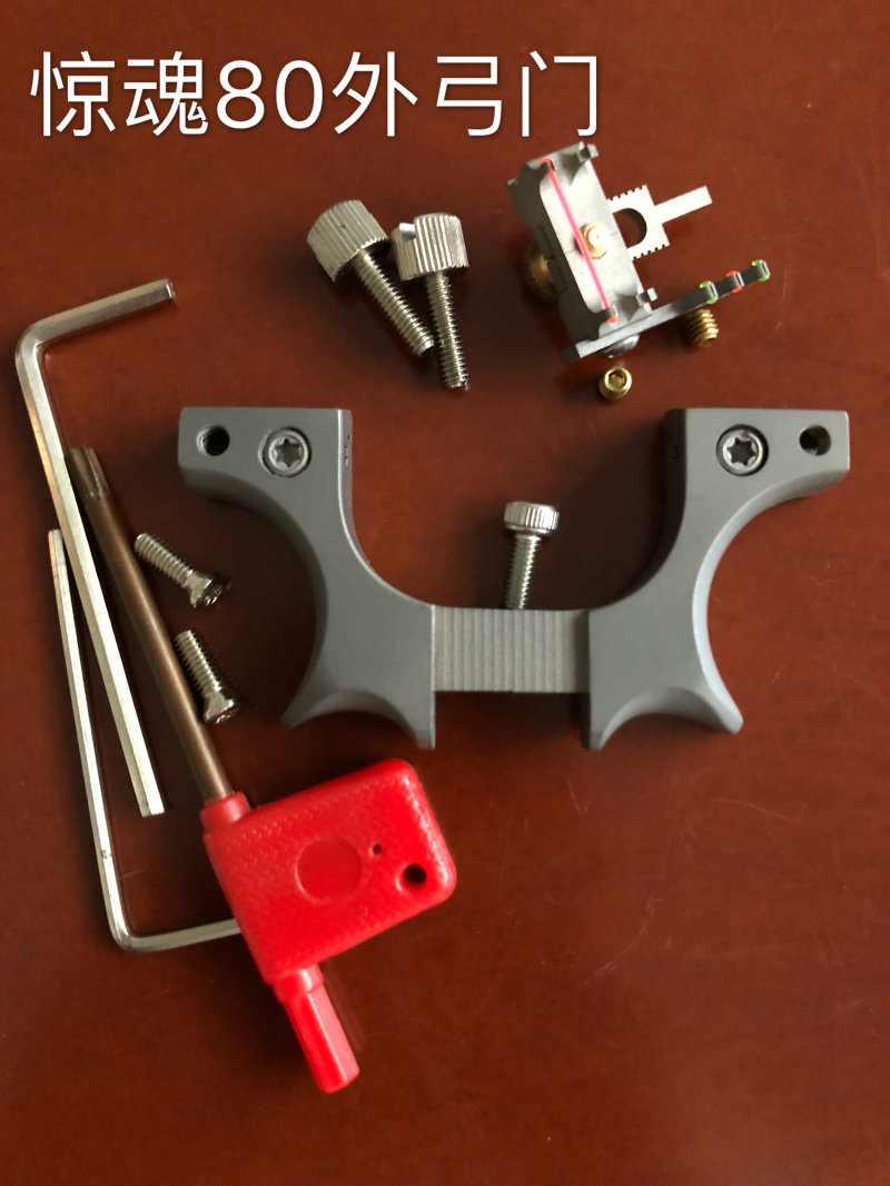 Terrier Beauty Monkey King Lock Phoenix Bow Head Clip Speed Press Free Tie Flat Leather Slingshot Optical Fiber Adjustable titanium alloy stainless steel-Taobao